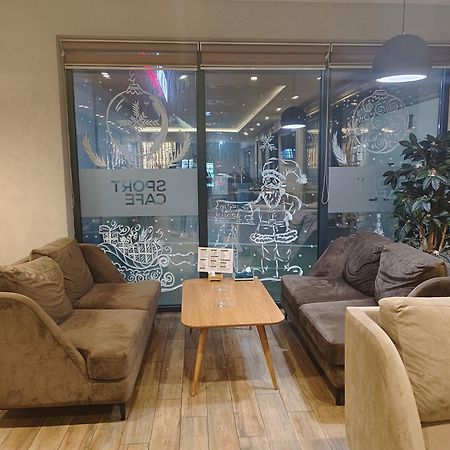 H.T Hotel Belgrade Extérieur photo